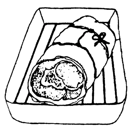 Ficelle De Cuisine 152 M 4 Ficelle De Cuisine 152 M â Image 2